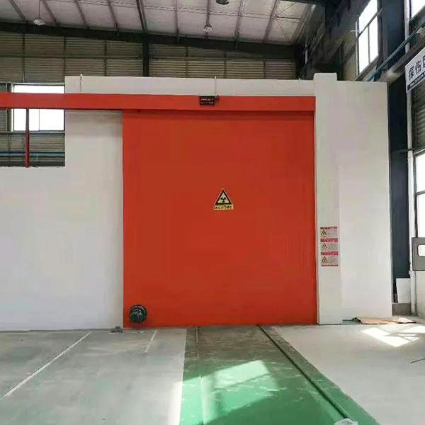 毕节工业探伤室防护