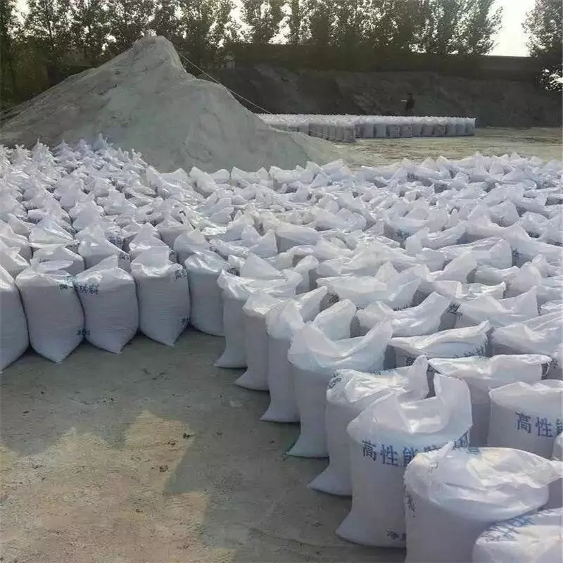 毕节防辐射硫酸钡砂